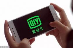 [7分钟科普下]佳木斯热线电话查询_哔哩哔哩